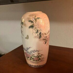 Vintage 1988 St.Michael Floral And Butterfly Design - Made In Japan